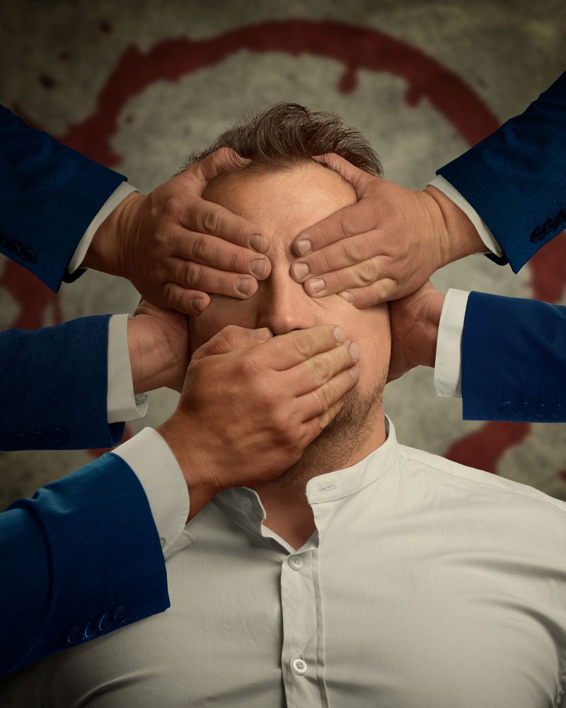 Photograph by Сергей Бойко