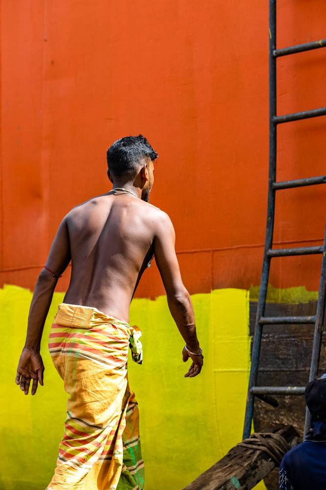 The Ship Building Yard