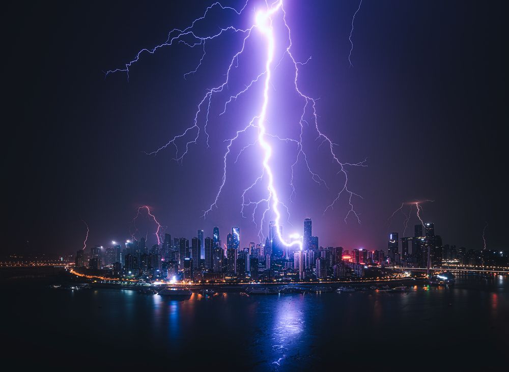 Chongqing Lightning