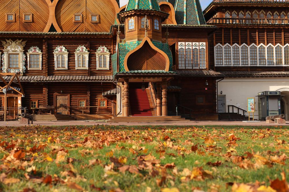 Яркие краски осени
