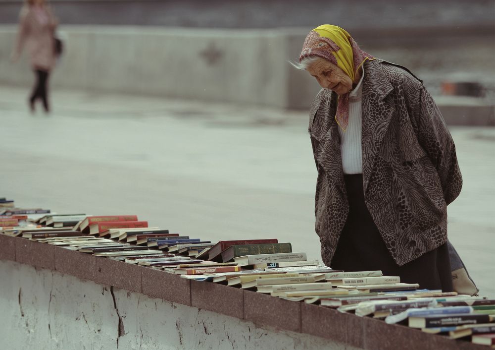 Photograph by Валерий Старков