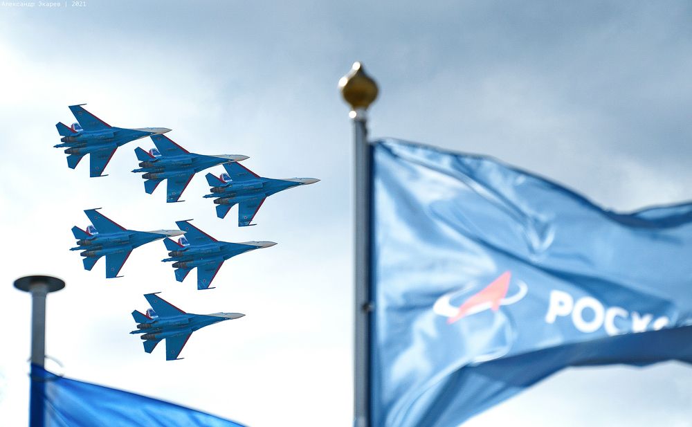 Photograph by Александр Экарев