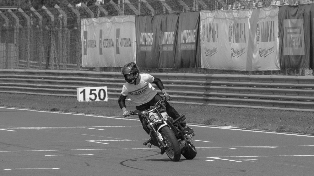 Photograph by Алексей Худяков