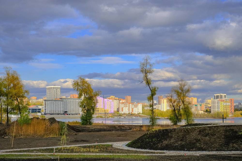 Осень (Новосибирск)