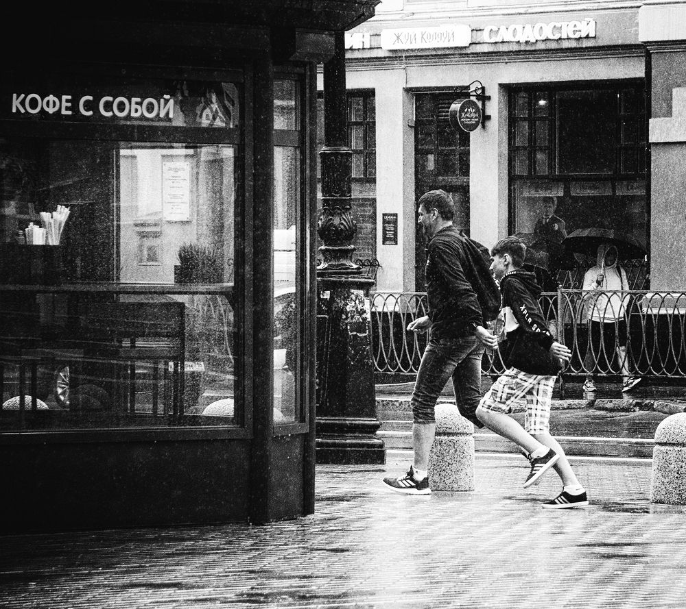 Фотография автора Елена Лаврова