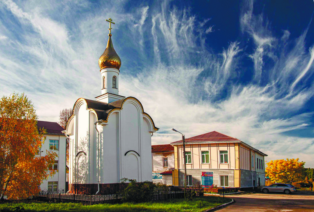 Photograph by Евгения Грачева