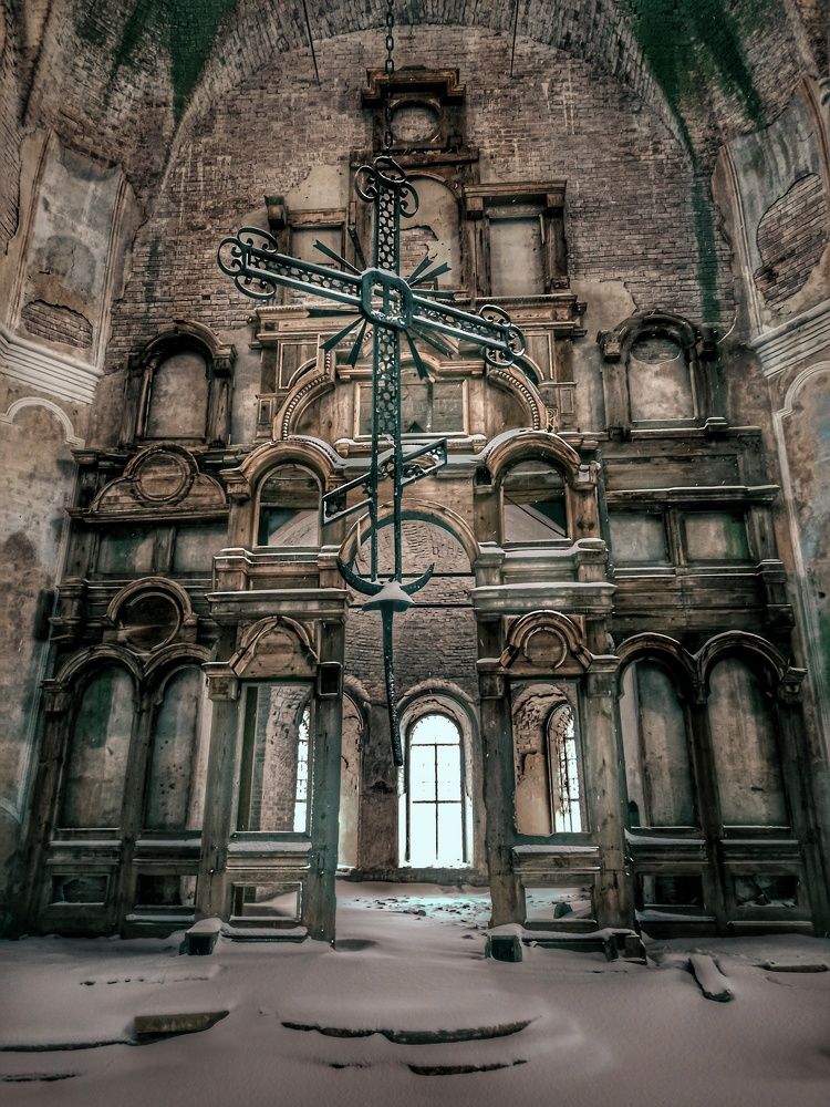 Photograph by Антон Градобоев