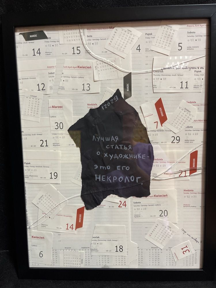 Photograph by Светлана Ткаченко