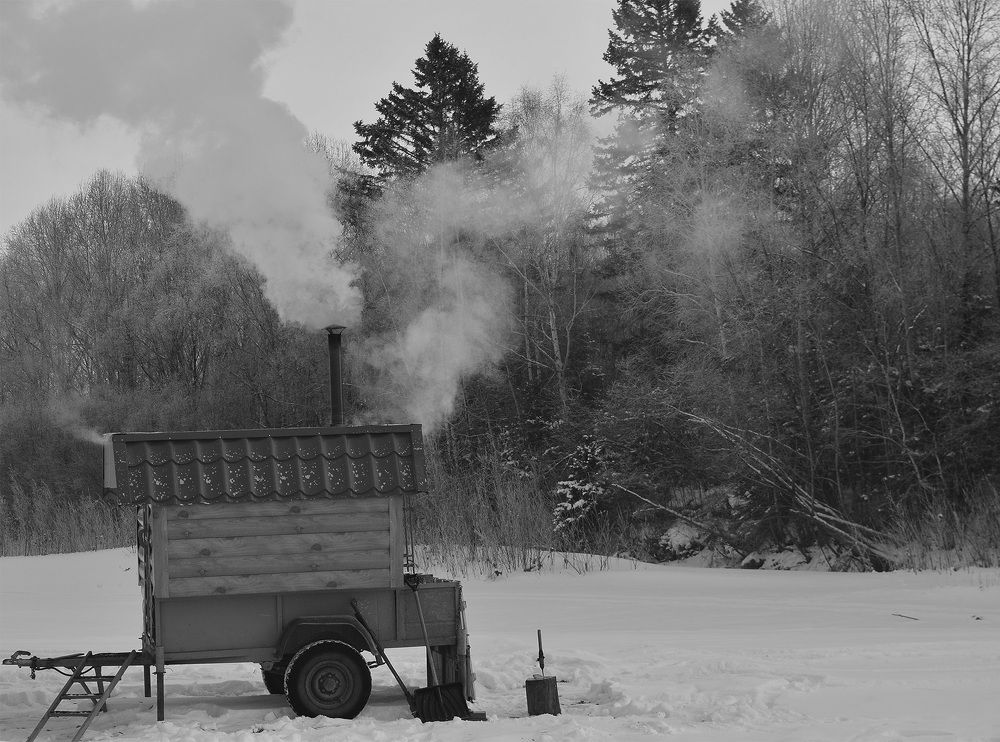 С легким паром...