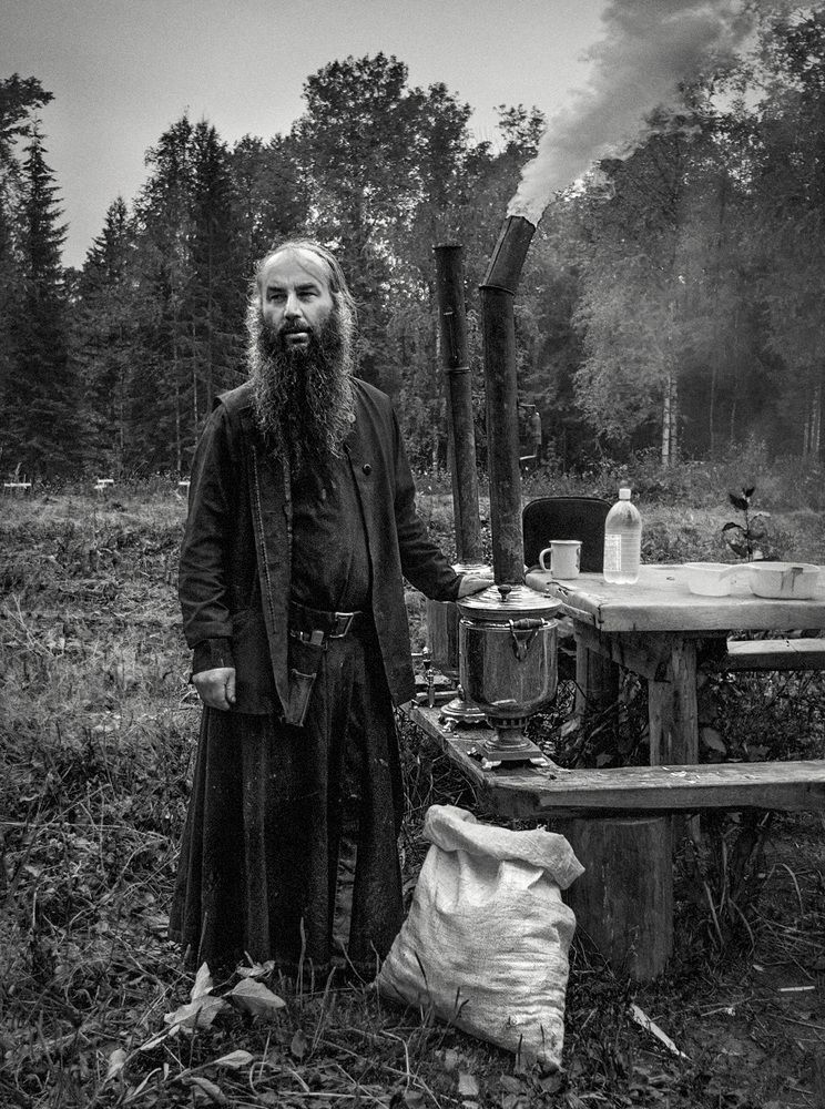 Таёжный чай