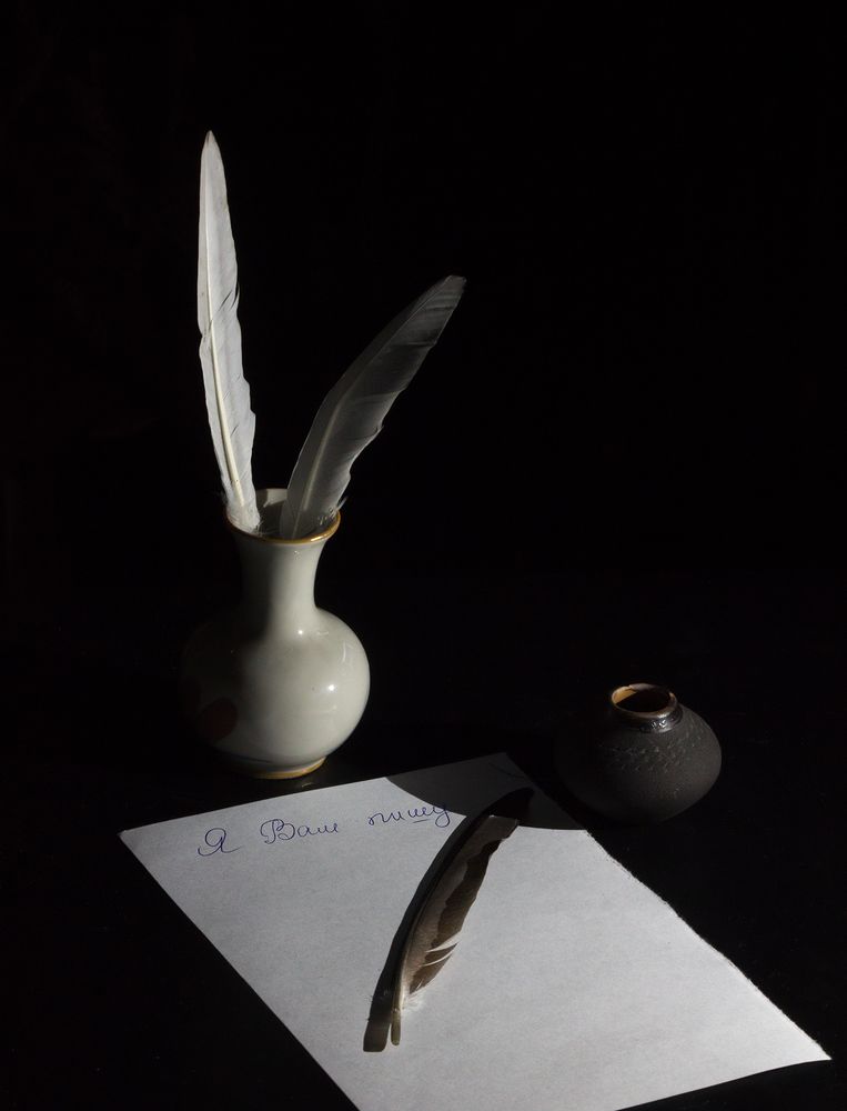 Фотография автора Борис Журавлёв