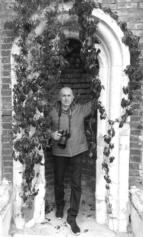 На прогулке