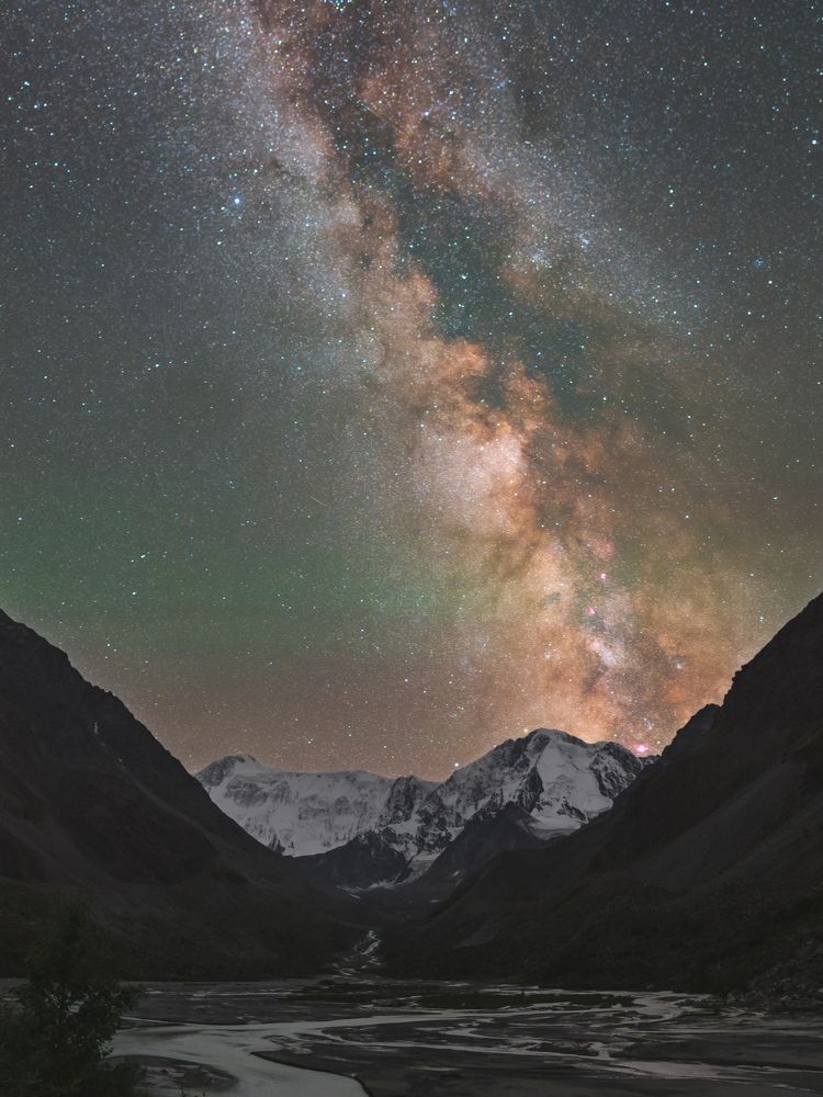 Исток Аккема