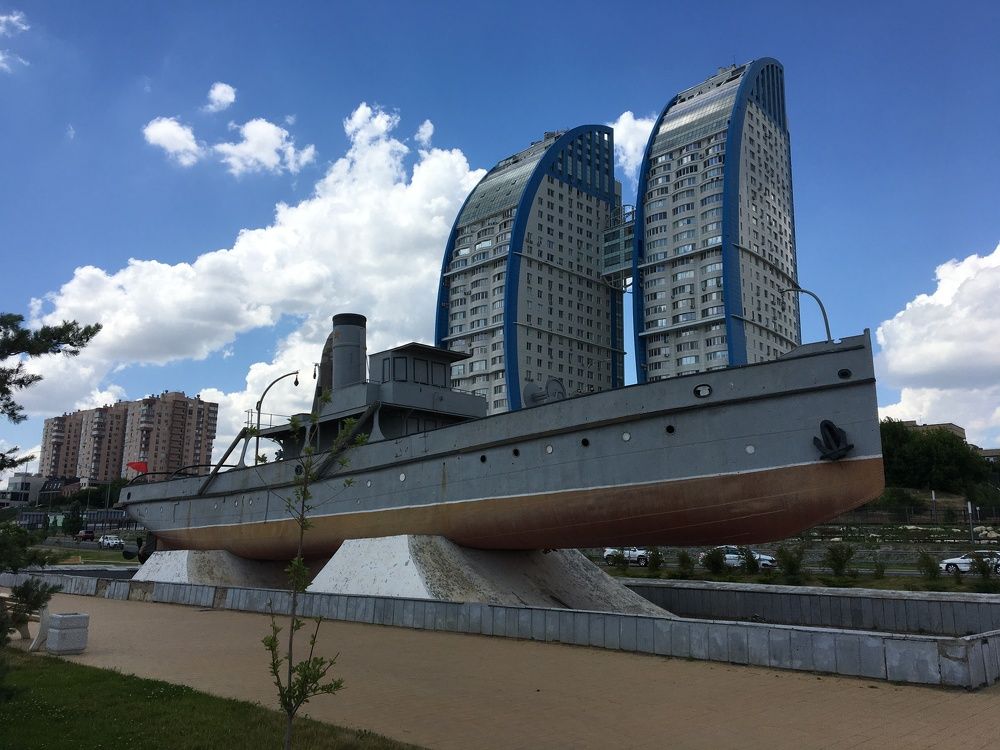 Гаситель