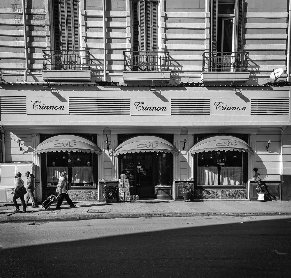 Photograph by Asmaa ELTouny