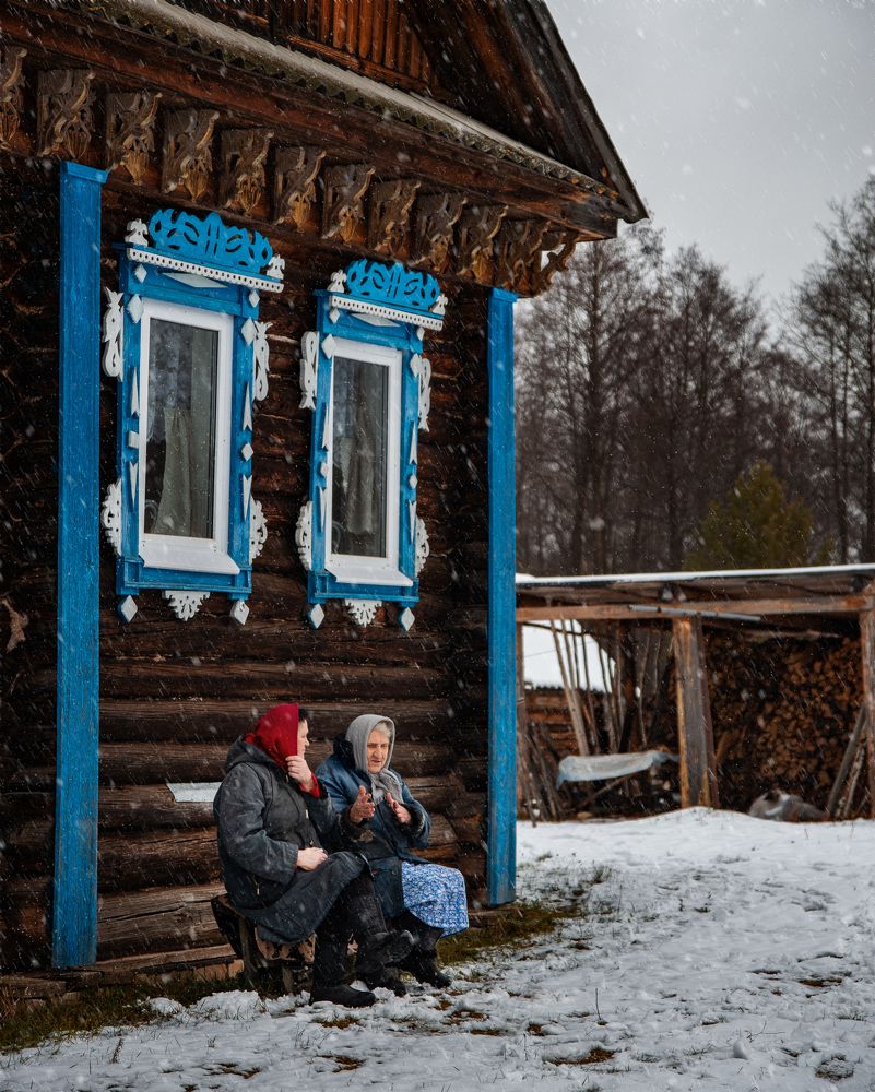 Photograph by Елена Пестрикова