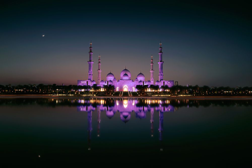 Sheikh Zayed Mosque