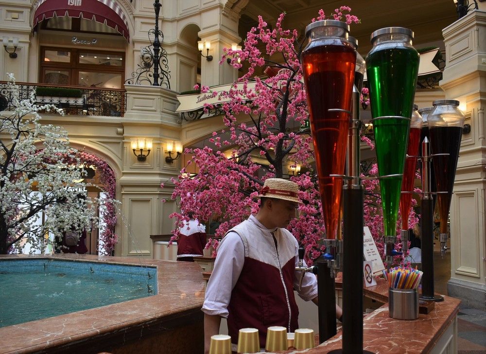 Photograph by Сергей Иванович Носов