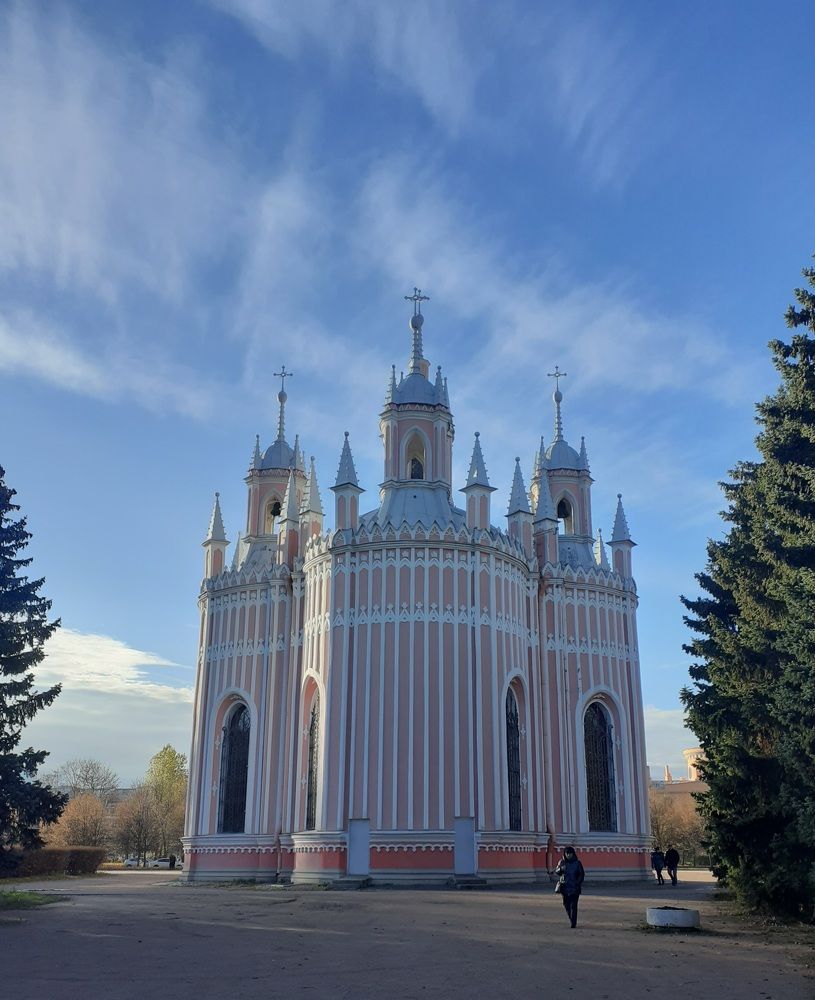 Photograph by Мария Петрова