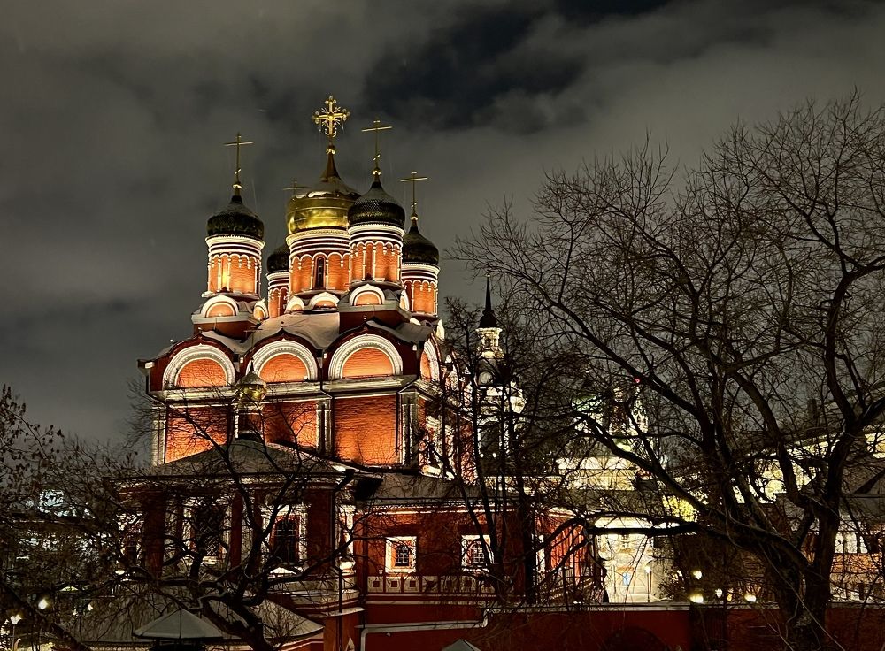 Photograph by Marchenkov Sergey