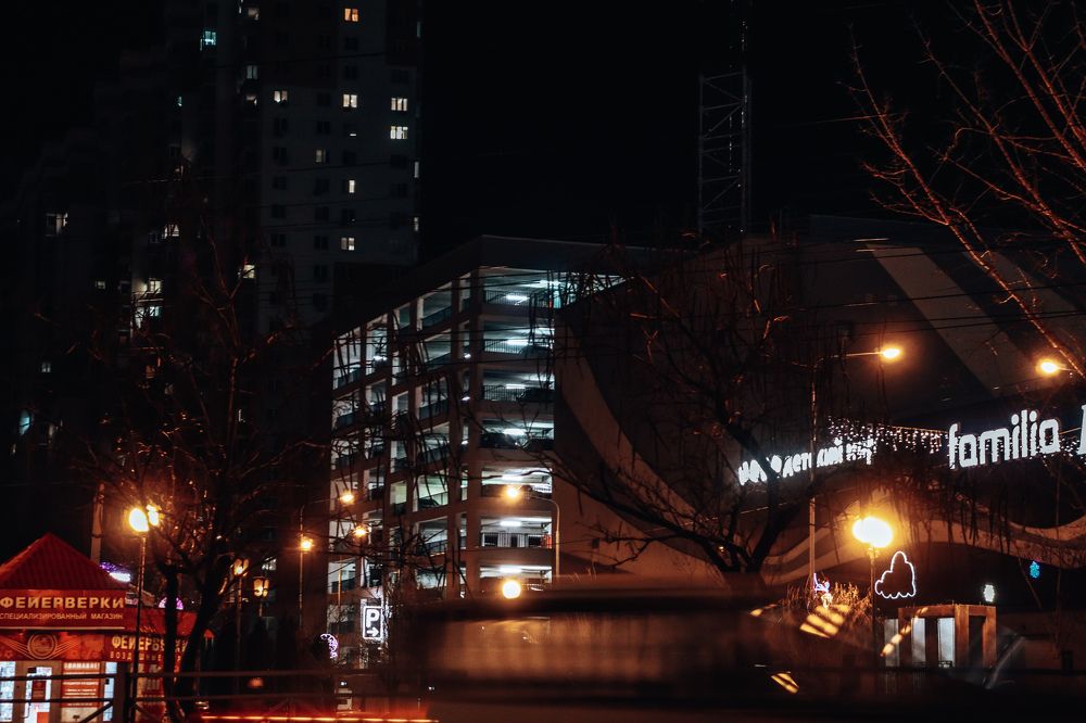 Фотография автора Юлия Гантимурова