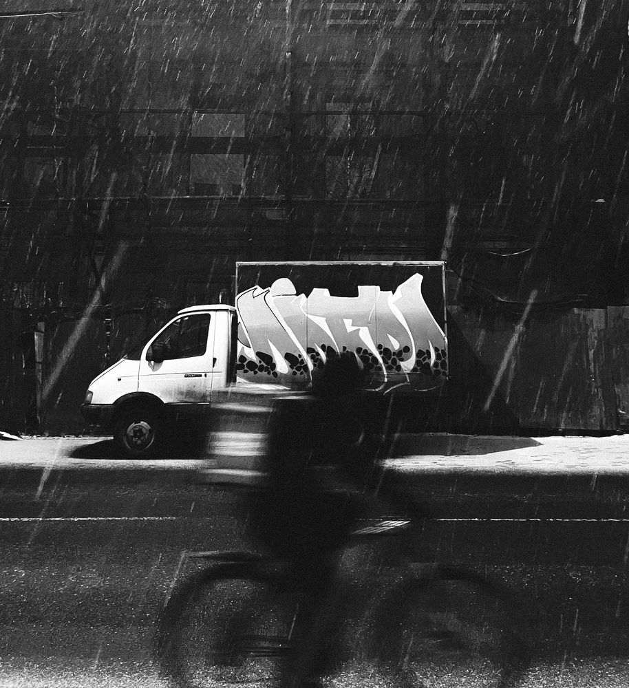 Photograph by Юлия Вяхирева