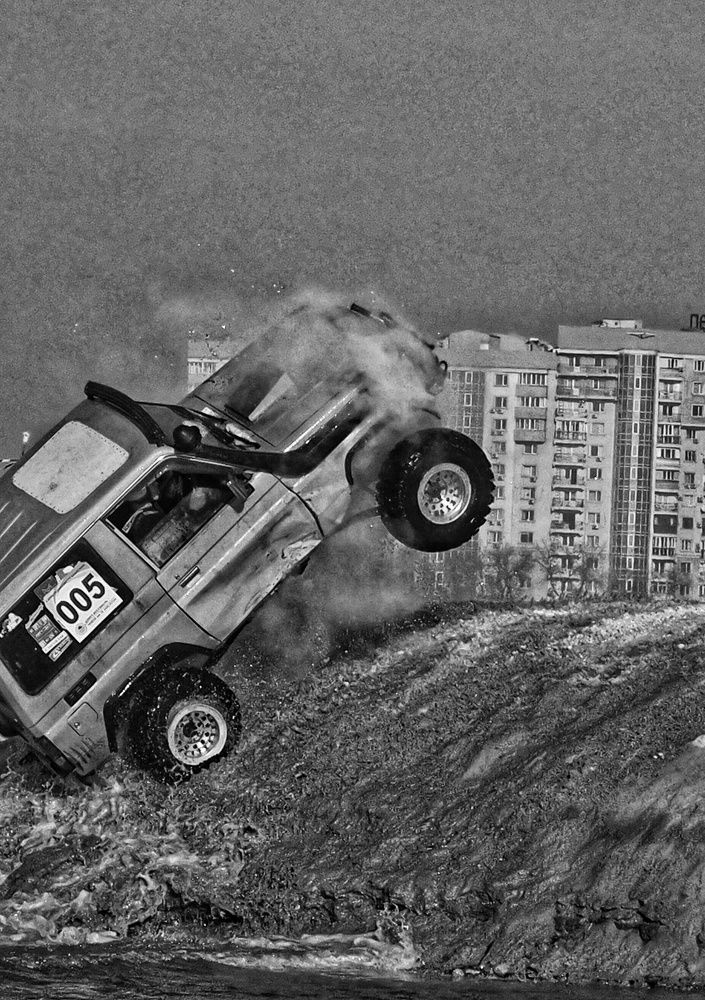 Photograph by Сергей Пермин