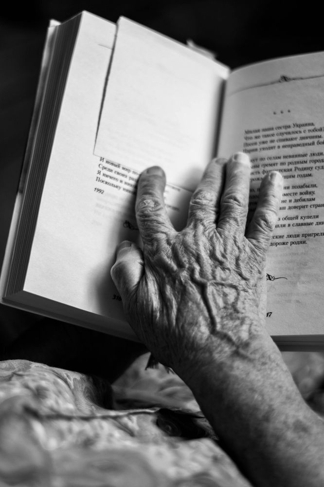Photograph by Татьяна Шарапова