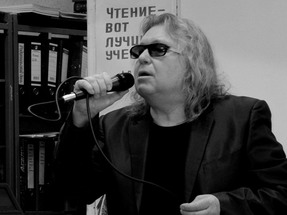 Фотография автора Nelya  Lysenko