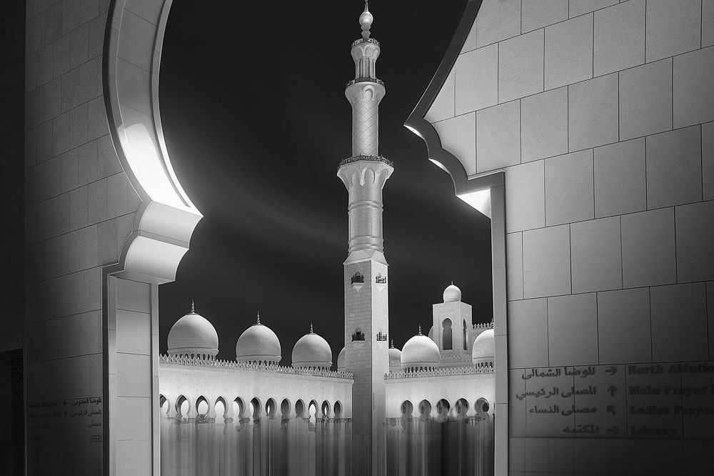 Photograph by Ivan Sazykin