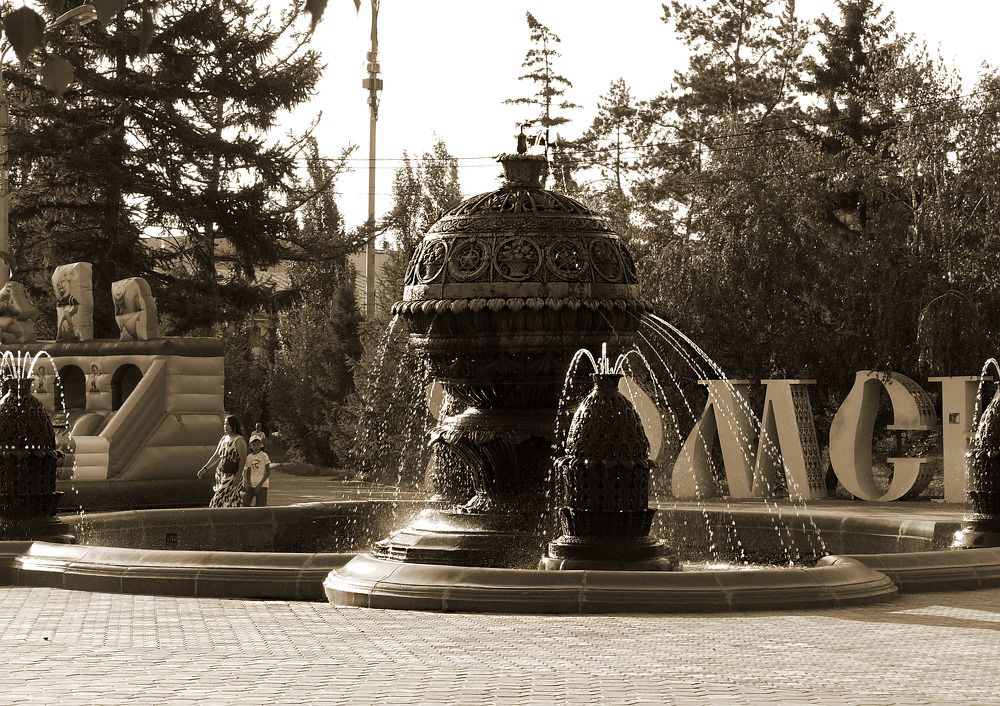 Photograph by 