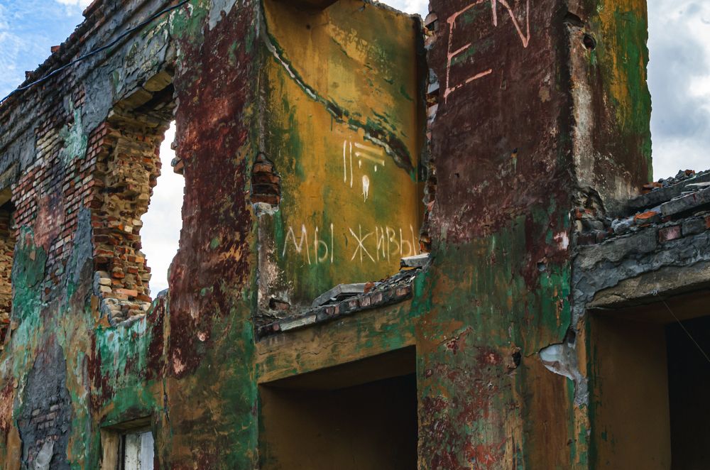 Photograph by Кирилл Шарапов