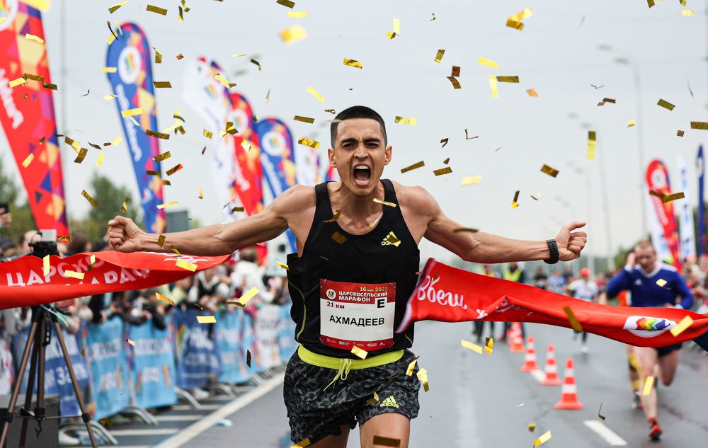 Photograph by Трофимова Юлия