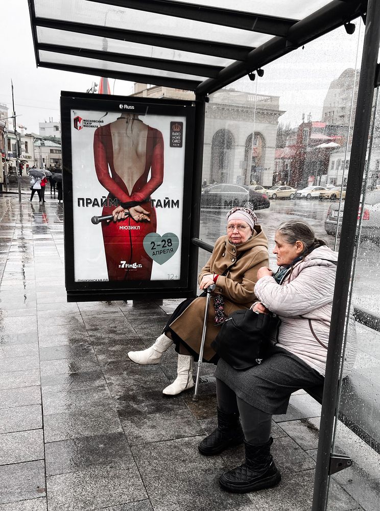 Glamor VS Daily life