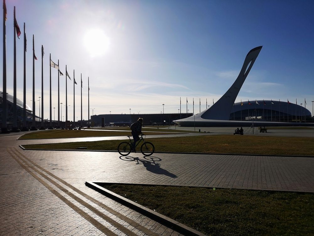 Photograph by Natali