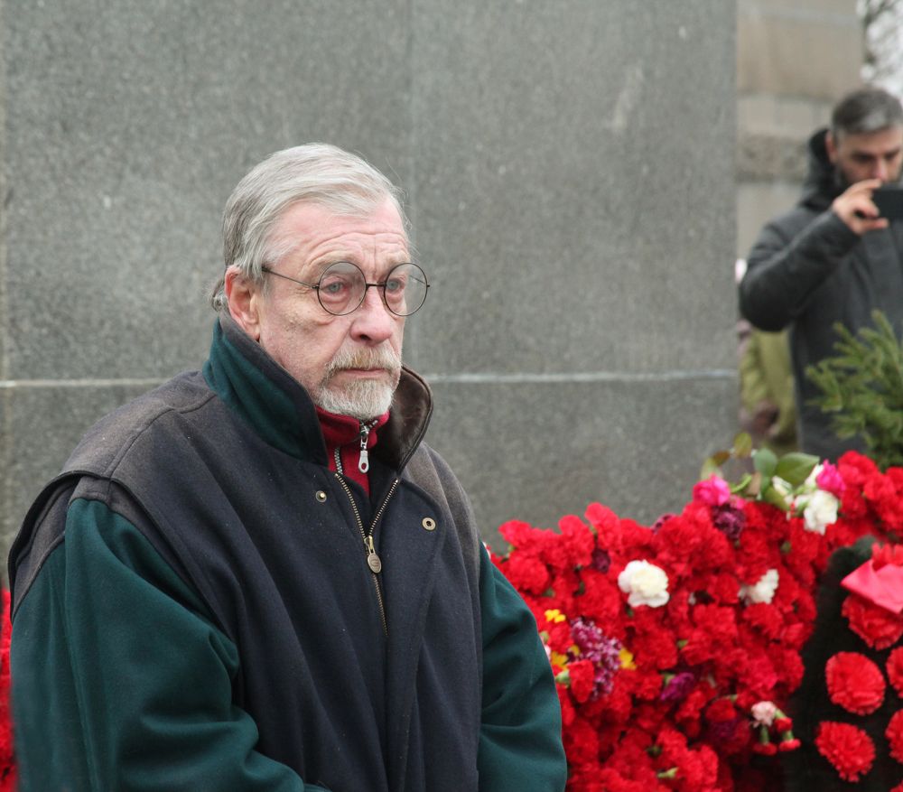 Память о Блокаде