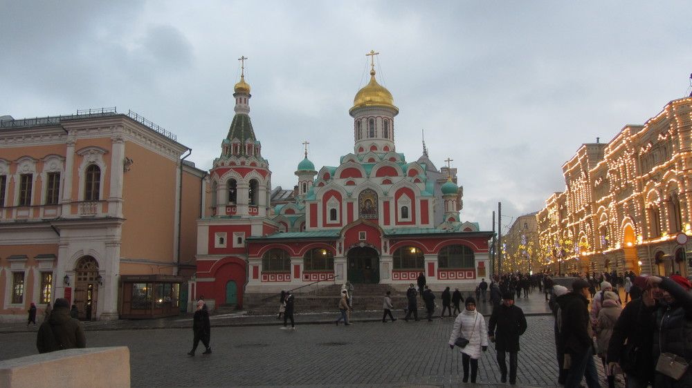 Photo #8784175