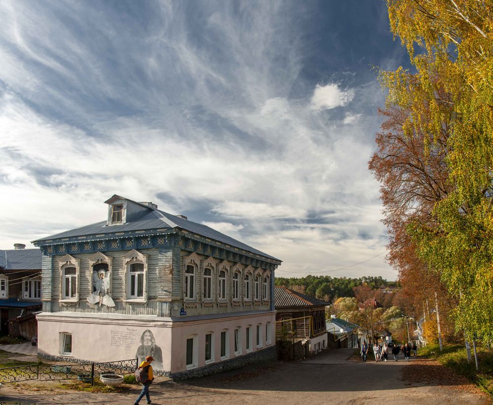 Photograph by Евгения Грачева