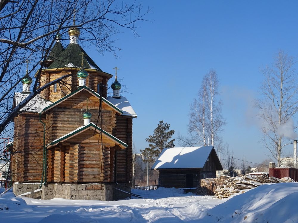 Photograph by Света Раннева