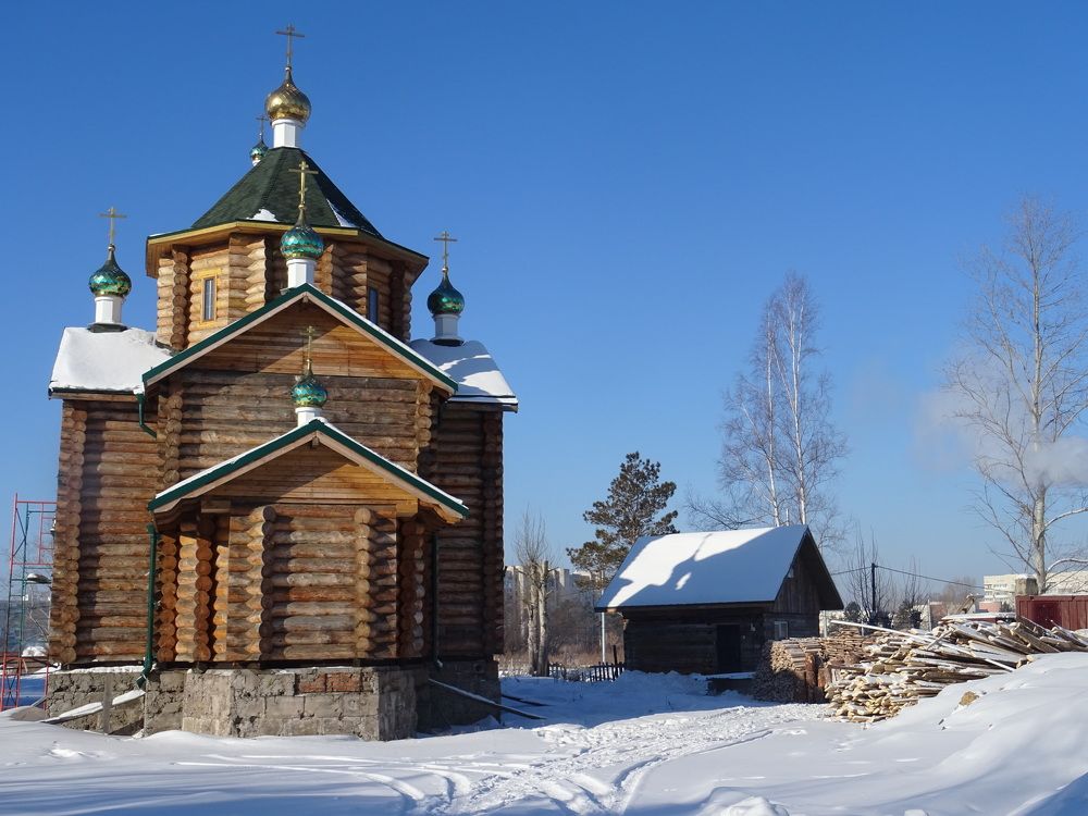 Photograph by Света Раннева