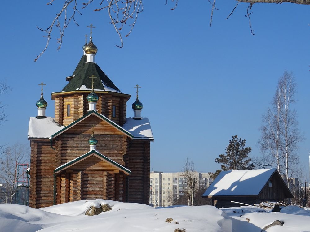 Photo #8785906