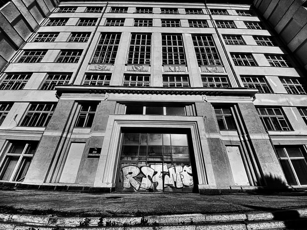 Photograph by Ксения Орлова