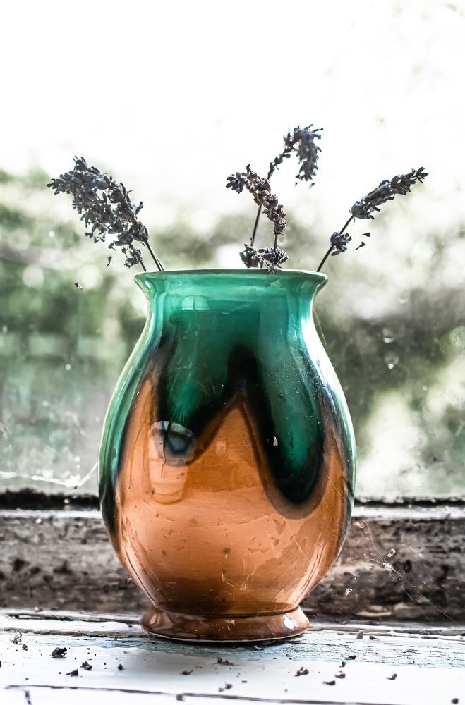 Страшно Прекрасно