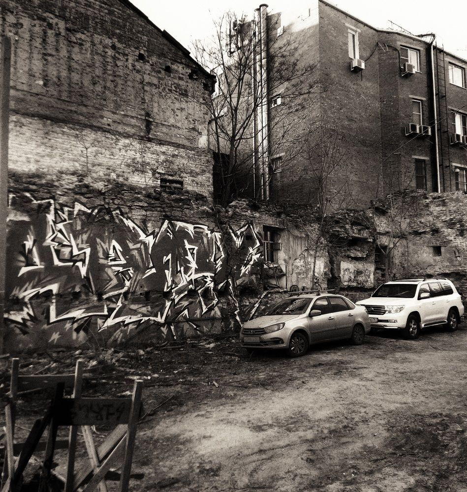 Photograph by Анна Матецкая