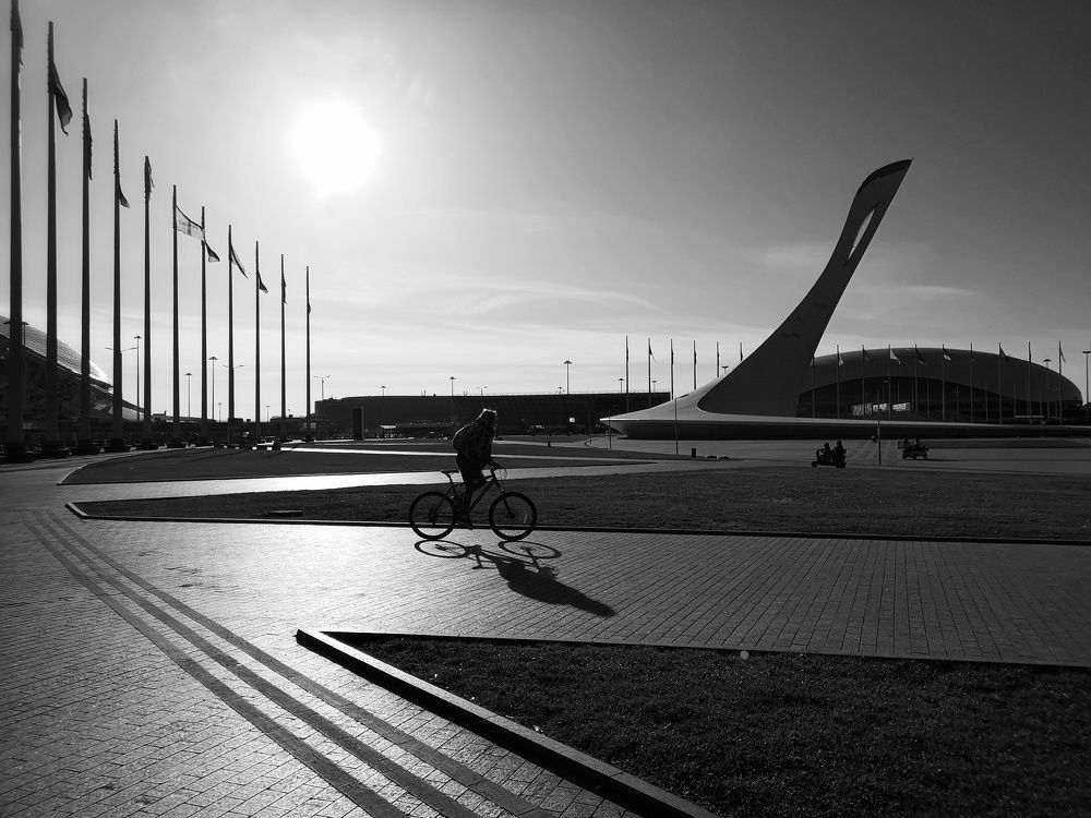 Photograph by Natali