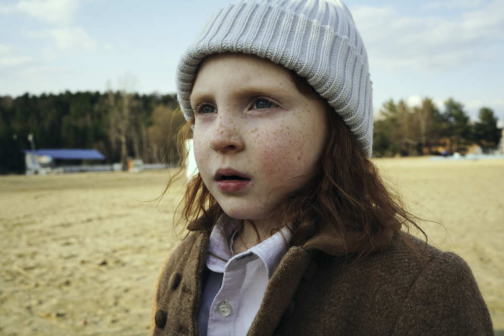 Photograph by Elena Starodvorskaya