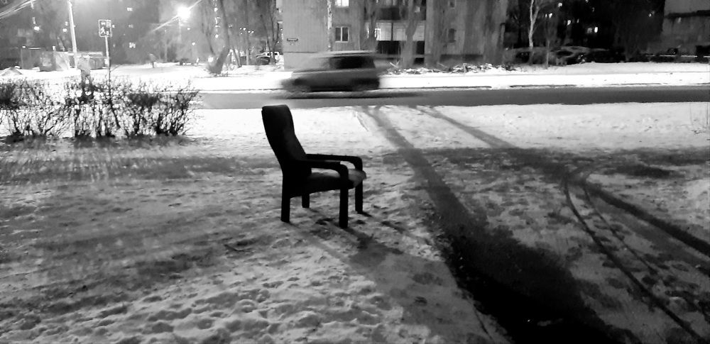 Photograph by Svetlana Nemontova