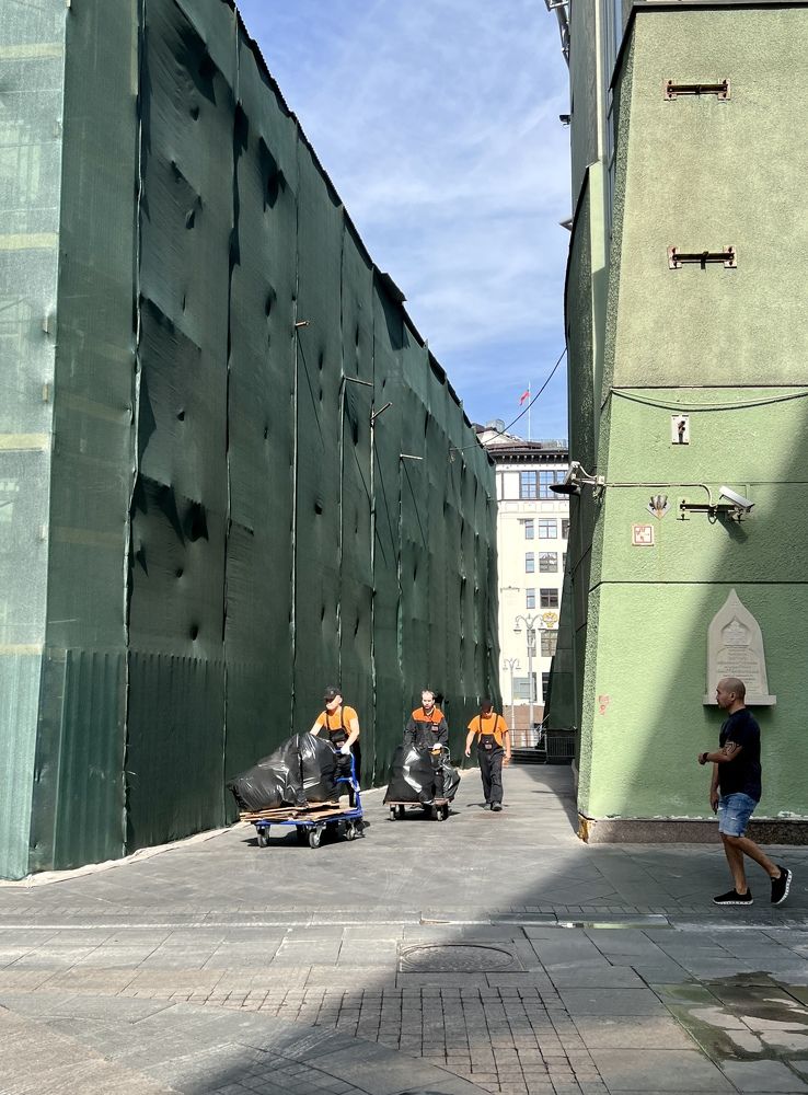 Photograph by Анна Лепихина