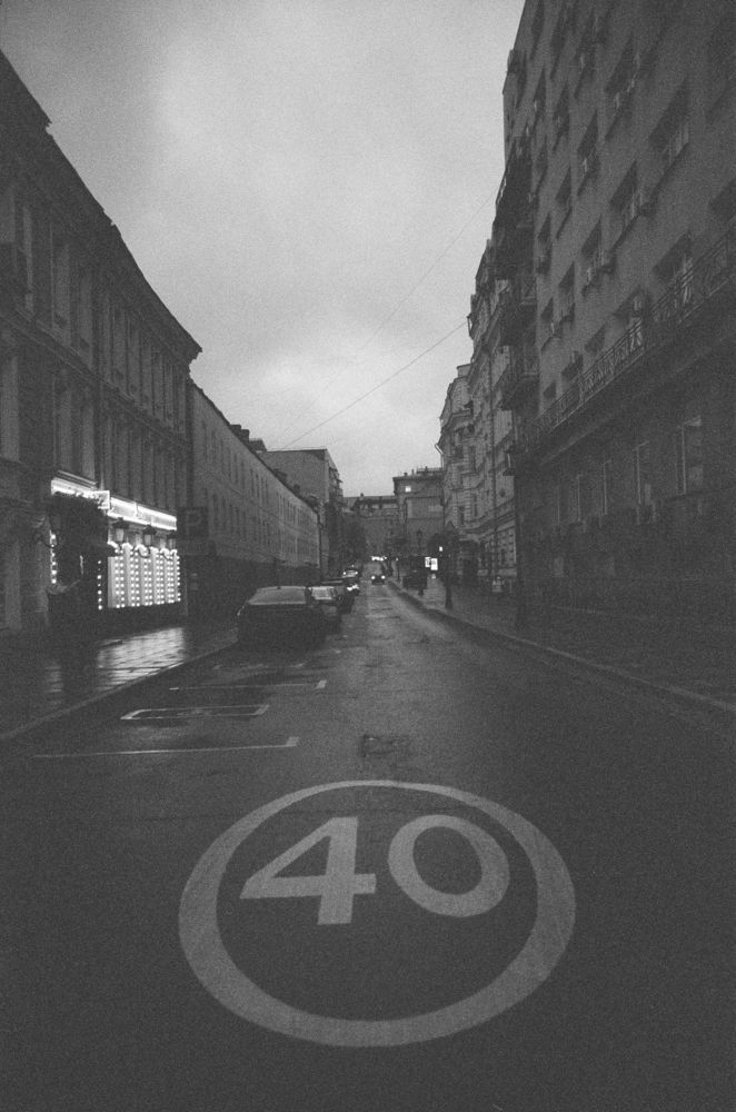 Photograph by Alexey Praprin