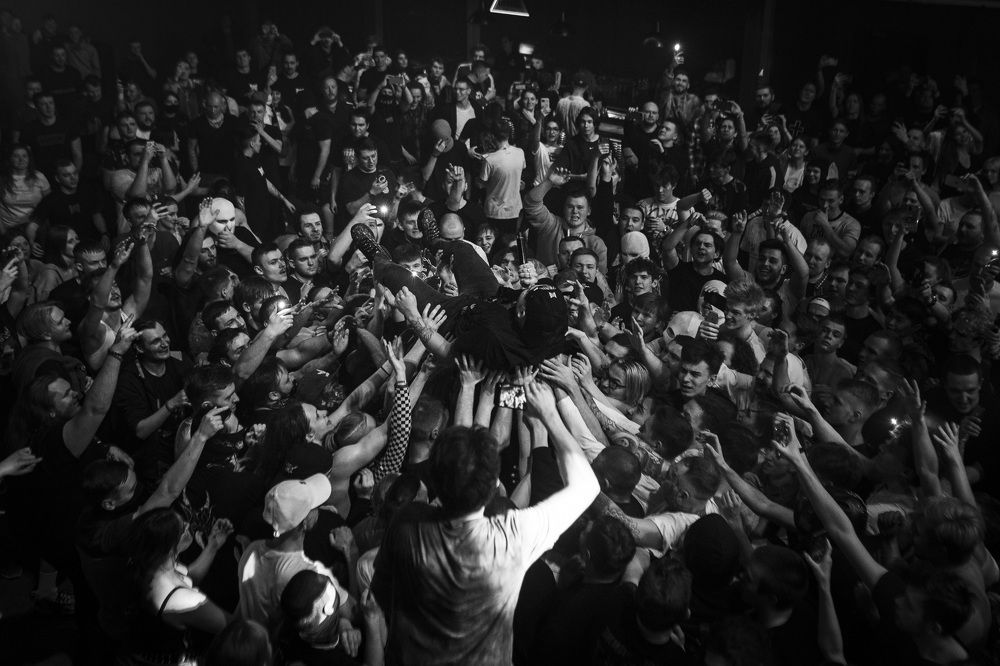 Photograph by Екатерина